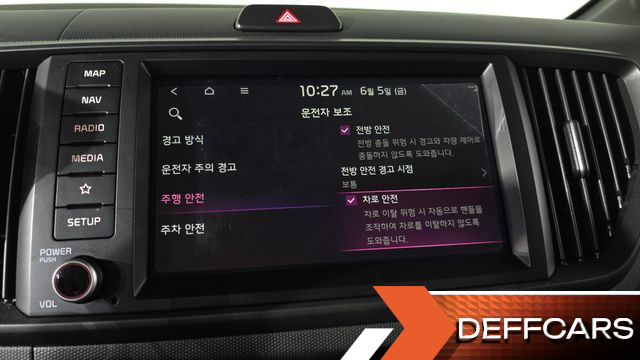 Kia RAY Prestige купить на сайте DeffCars