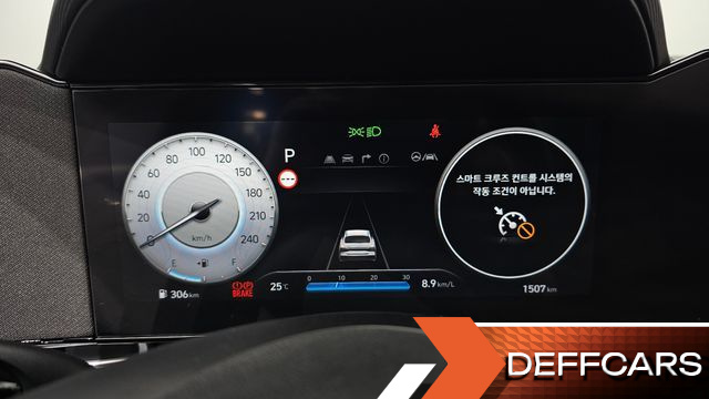 Hyundai AVANTE 1.6 Modern купить на сайте DeffCars