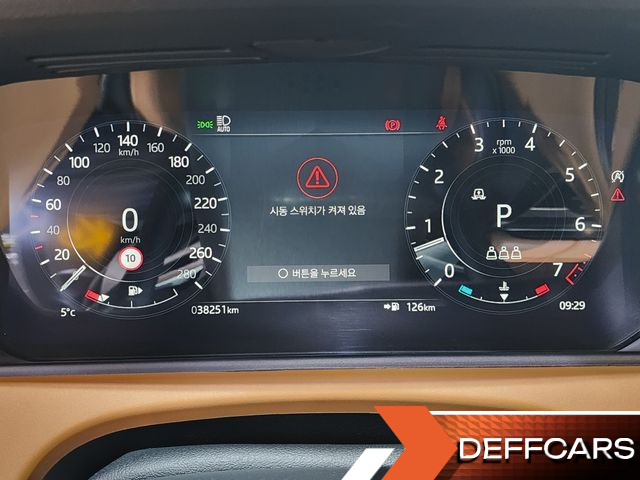 Land Rover RANGE ROVER VELAR 3.0 P400 R-Dynamic HSE купить на сайте DeffCars