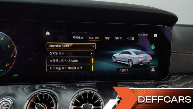 Mercedes CLS-CLASS CLS450 4MATIC AMG Line купить на сайте DeffCars
