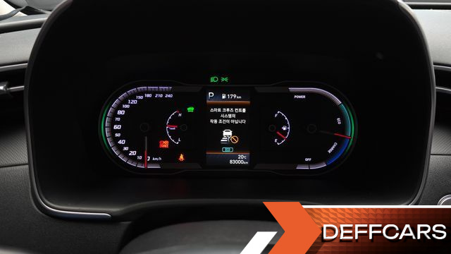 Hyundai TUCSON Modern 2WD купить на сайте DeffCars
