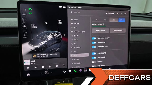 Tesla MODEL Y RWD купить на сайте DeffCars