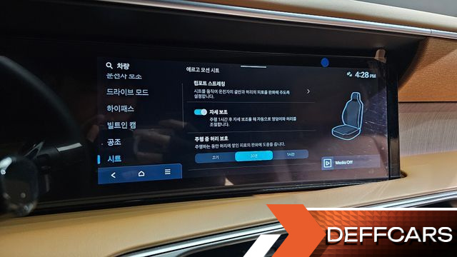 Hyundai PALISADE Gasoline 2.5T 2WD 9-Seater Calligraphy купить на сайте DeffCars