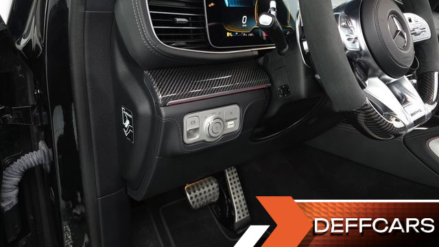 Mercedes GLE-CLASS AMG GLE63 S 4MATIC+ Coupe купить на сайте DeffCars