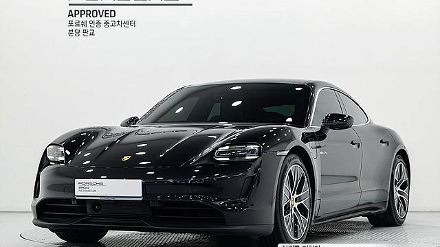 Porsche TAYCAN Base купить на сайте DeffCars