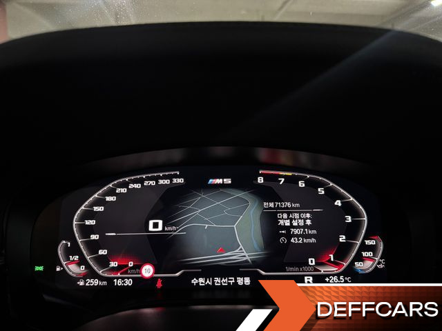 BMW M5 M5 Sedan купить на сайте DeffCars