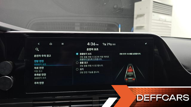 Hyundai GRANDEUR 3.0 LPi (Taxi) Deluxe купить на сайте DeffCars