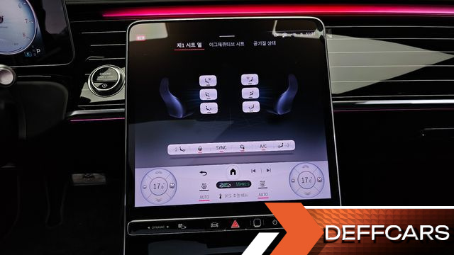 Mercedes S-CLASS Maybach S580 4MATIC купить на сайте DeffCars