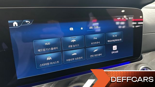 Mercedes AMG GT 4Door 43 4MATIC+ купить на сайте DeffCars