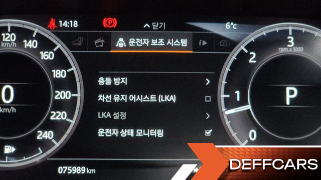 Land Rover DISCOVERY 3.0 TD6 HSE Luxury купить на сайте DeffCars