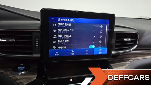 Ford EXPLORER 2.3 LimIted 4WD купить на сайте DeffCars