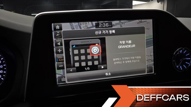 Hyundai GRANDEUR 3.0 Exclusive купить на сайте DeffCars