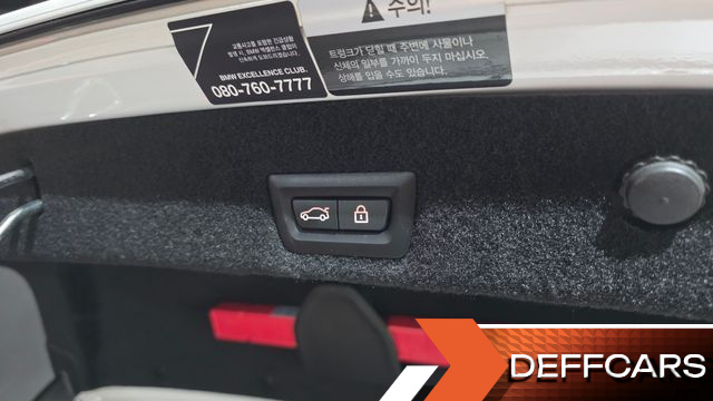 BMW 7-SERIES 740Li xDrive M Sport Package купить на сайте DeffCars