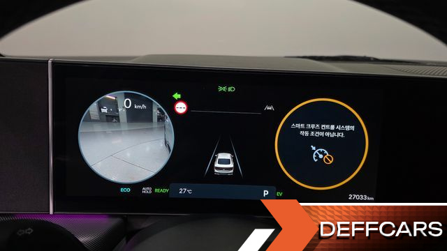 Hyundai SONATA Exclusive купить на сайте DeffCars