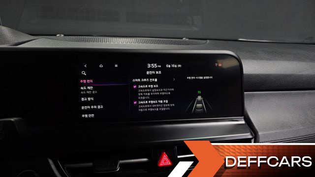 Kia SELTOS Gasoline 2.0 2WD Signature купить на сайте DeffCars