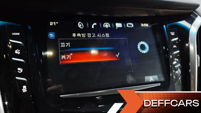 Cadillac ESCALADE 6.2 4th купить на сайте DeffCars