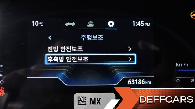 Ssangyong TORRES Gasoline 1.5 2WD T7 купить на сайте DeffCars