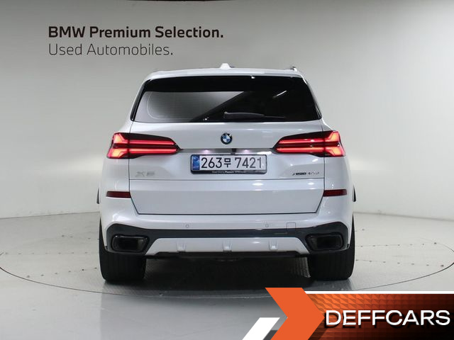 BMW X5 xDrive 40d M Sport Pro купить на сайте DeffCars