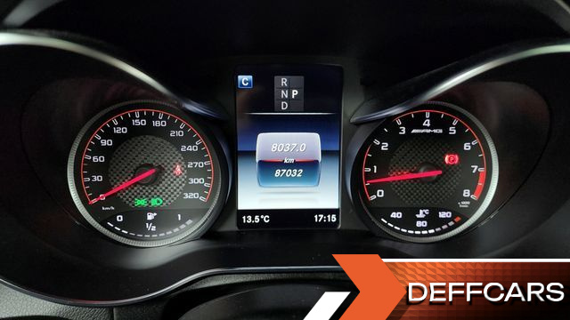 Mercedes GLC-CLASS AMG GLC63 S 4MATIC+ Coupe купить на сайте DeffCars