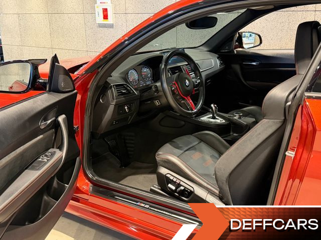BMW M2 M2 Competition купить на сайте DeffCars