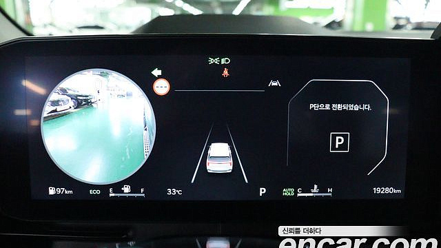 Kia CARNIVAL Gasoline 7-Seater Gravity купить на сайте DeffCars