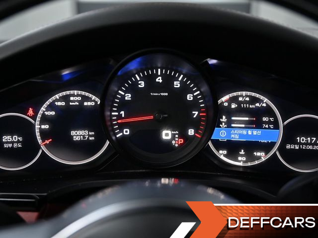 Porsche CAYENNE 3.0 купить на сайте DeffCars