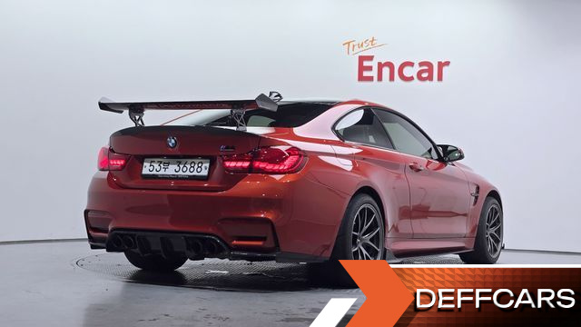 BMW M4 M4 Coupe Competition купить на сайте DeffCars