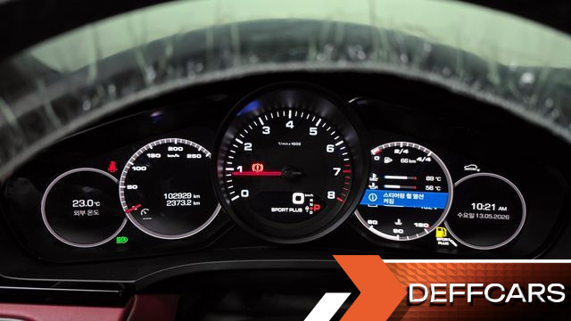 Porsche CAYENNE 3.0 купить на сайте DeffCars