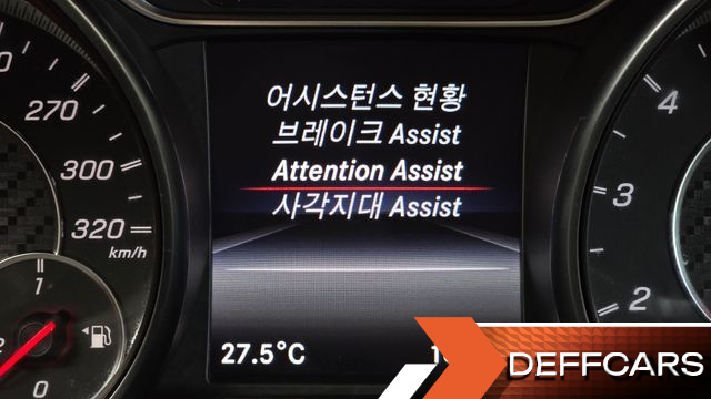 Mercedes GLA-CLASS GLA45 AMG 4MATIC купить на сайте DeffCars