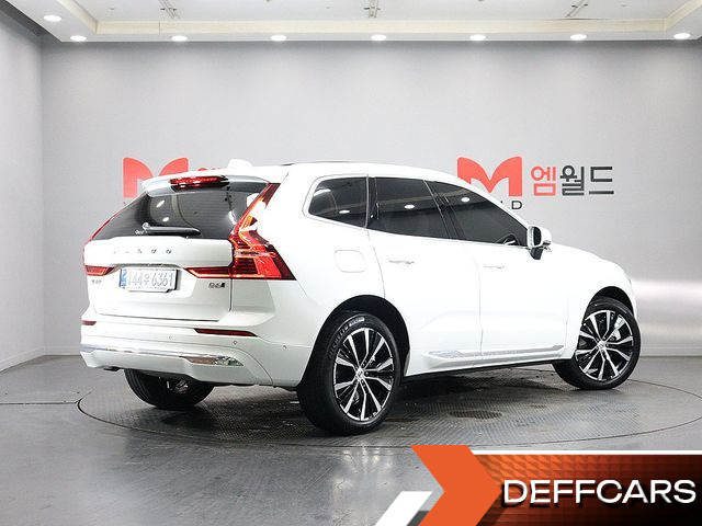 Volvo XC60 B6 Ultra Bright купить на сайте DeffCars