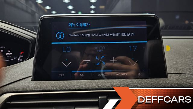 Peugeot 3008 1.5 BlueHDi GT купить на сайте DeffCars