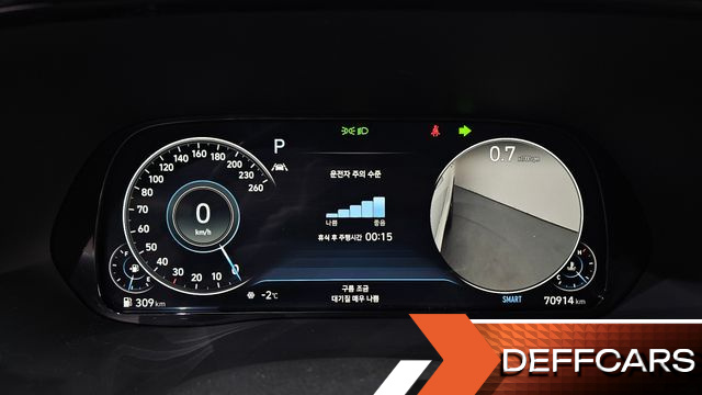Hyundai PALISADE Diesel 2.2 2WD VIP купить на сайте DeffCars