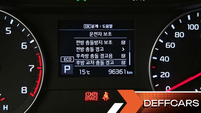 Kia K3 Luxury купить на сайте DeffCars