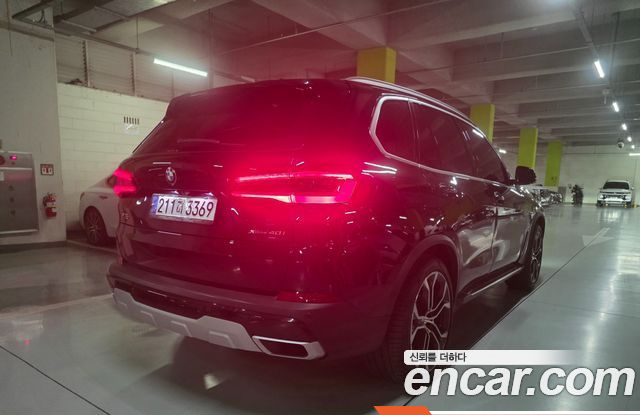 BMW X5 xDrive 40i xLine купить на сайте DeffCars