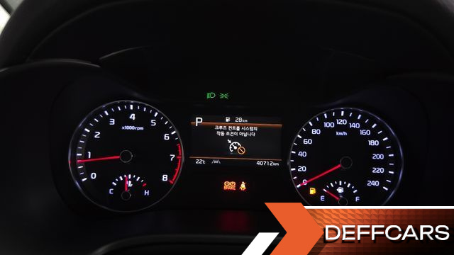 Kia K3 1.6 Trendy купить на сайте DeffCars