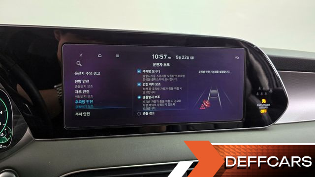 Hyundai PALISADE Gasoline 3.8 4WD Calligraphy купить на сайте DeffCars