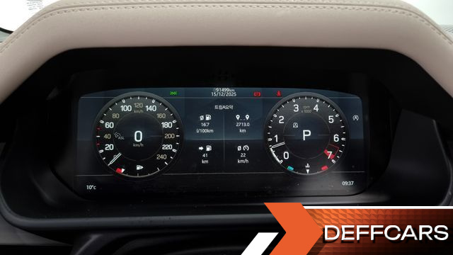 Land Rover DEFENDER 110 P300 X-Dynamic SE купить на сайте DeffCars