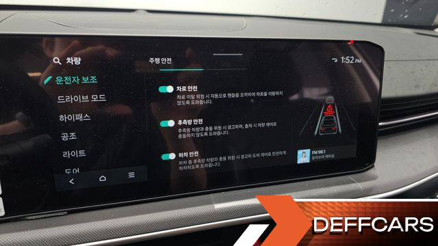 Kia K5 2.0 LPi(Rent) Trendy купить на сайте DeffCars
