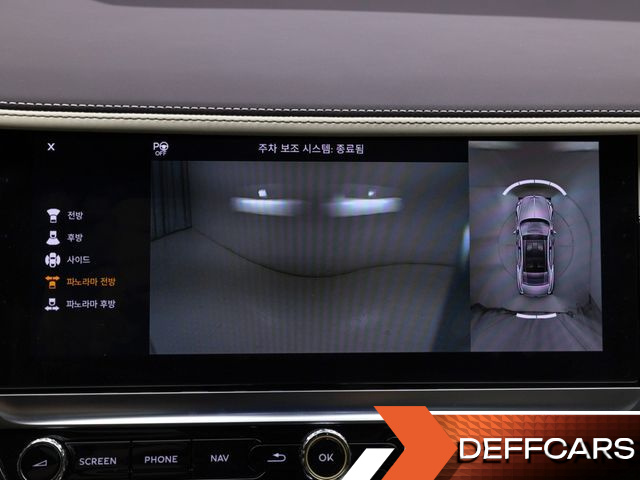 Bentley FLYING SPUR 4.0 Azure купить на сайте DeffCars