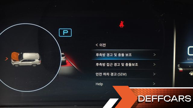 Ssangyong REXTON Diesel 2.2 4WD Prestige купить на сайте DeffCars