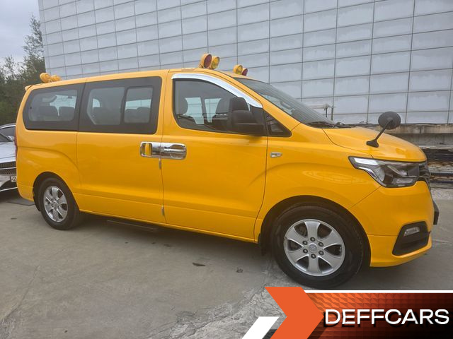 Hyundai STAREX School Bus LPi купить на сайте DeffCars