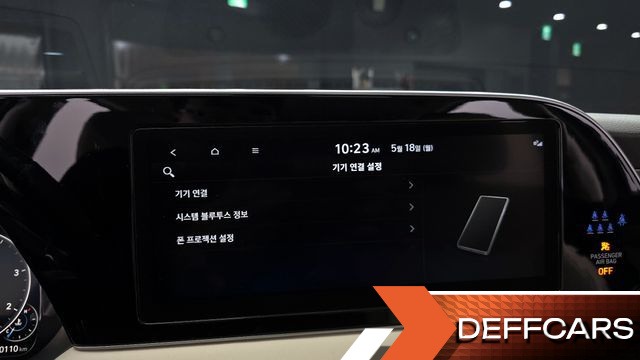 Hyundai PALISADE Diesel 2.2 4WD Calligraphy купить на сайте DeffCars