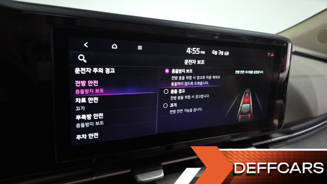 Kia CARNIVAL 7-Seater Noblesse купить на сайте DeffCars