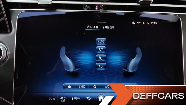 Mercedes E-CLASS E200 Avantgarde Limited купить на сайте DeffCars