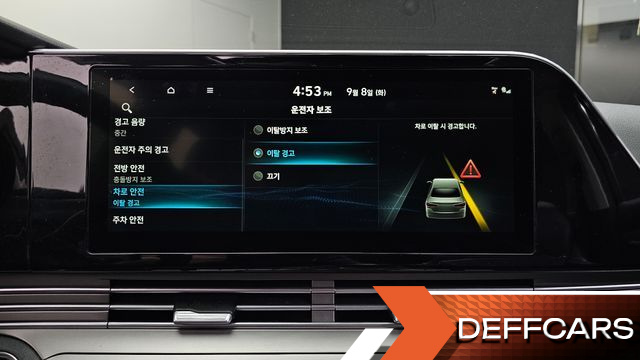 Hyundai GRANDEUR 2.5 Premium купить на сайте DeffCars