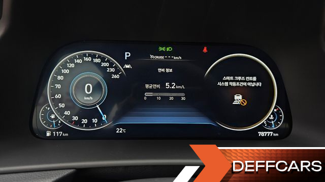 Hyundai SONATA 2.0 Inspiration купить на сайте DeffCars