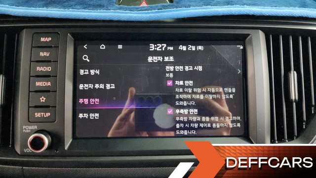 Kia RAY Signature купить на сайте DeffCars