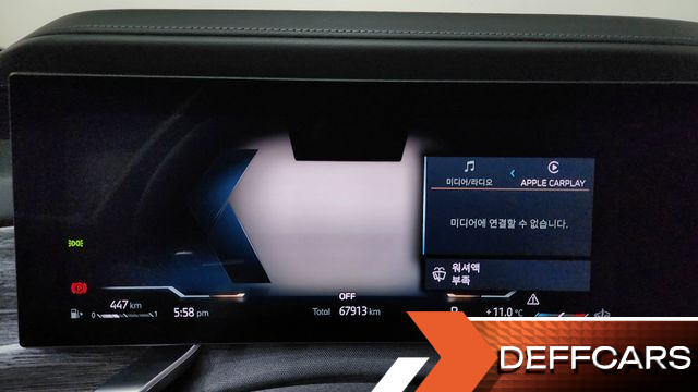 BMW 7-SERIES 740d xDrive M Sport купить на сайте DeffCars
