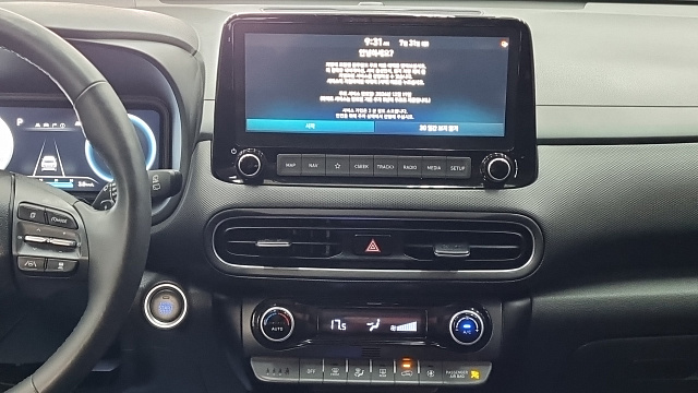 Hyundai KONA Gasoline 2.0 2WD Inspiration купить на сайте DeffCars