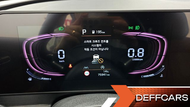 Kia SPORTAGE Diesel 2.0 2WD Nobleless купить на сайте DeffCars